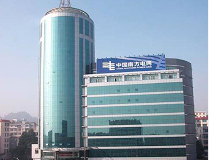 鹤壁南方电网