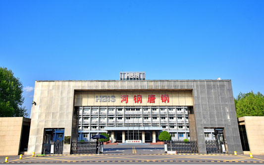鹤壁河北唐山钢铁集团